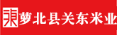 华为手机维修网点查询北京